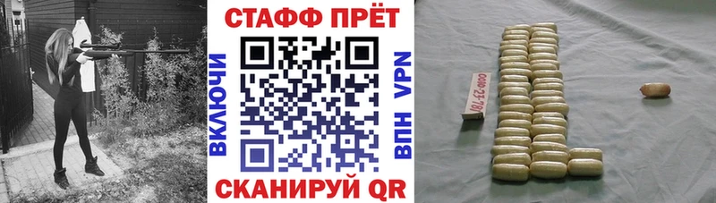 Купить Гашиш  Конопля  Alpha-PVP  Меф мяу мяу  Кедровый