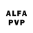 АМФЕТАМИН VHQ Aidan McCauley