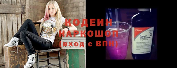 не бодяженный Майский