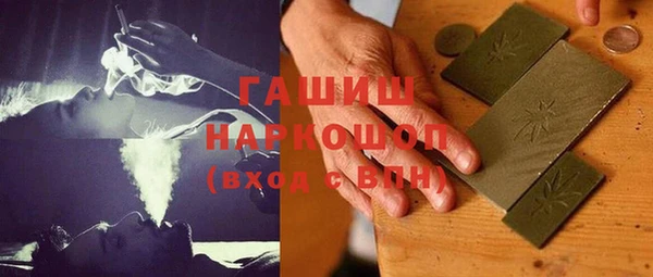 дистиллят марихуана Магас