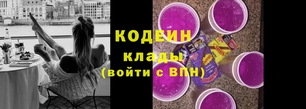 метадон Магадан