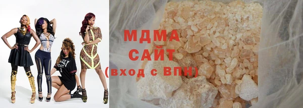 не бодяженный Майский