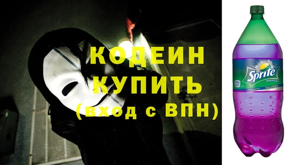 не бодяженный Майский