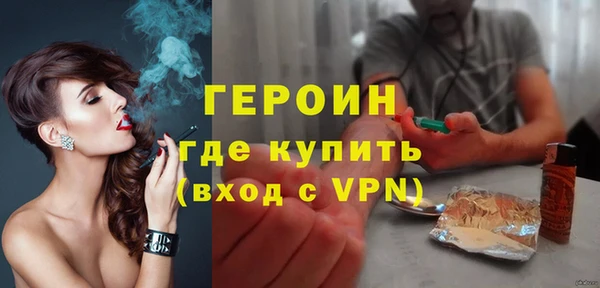 метадон Магадан