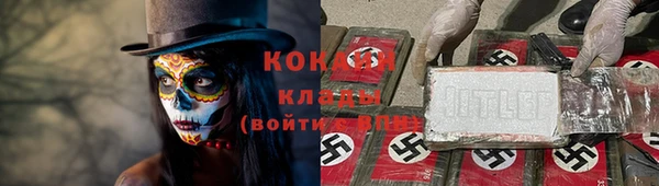 метадон Магадан