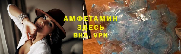 не бодяженный Майский
