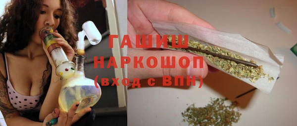 дистиллят марихуана Магас