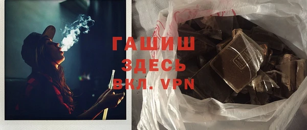 метадон Магадан