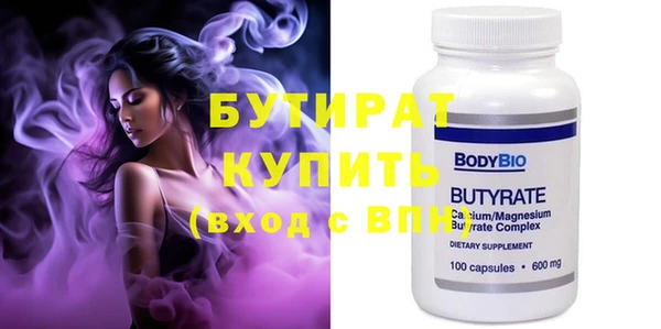 метадон Магадан