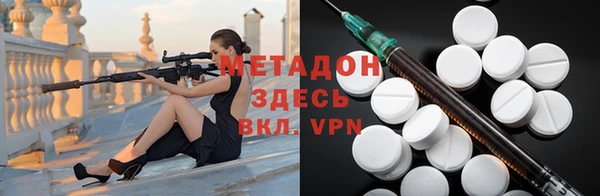 не бодяженный Майский
