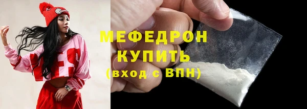 метадон Магадан