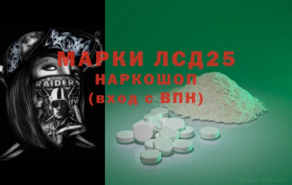 не бодяженный Майский