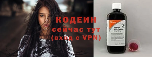 не бодяженный Майский