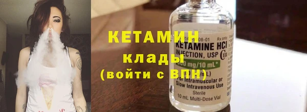 не бодяженный Майский