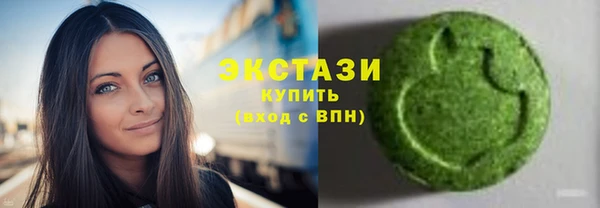не бодяженный Майский