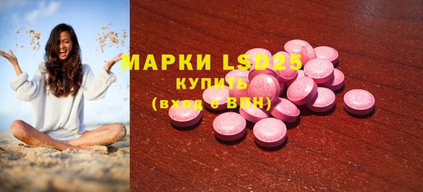 не бодяженный Майский