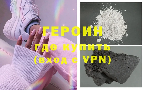 мет Братск