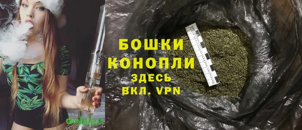 амфетамин Лихославль