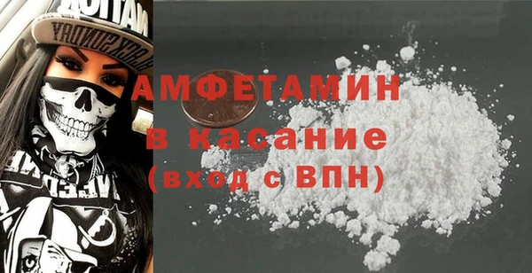 не бодяженный Майский