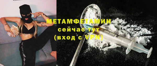 не бодяженный Майский
