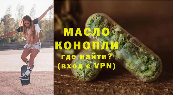 альфа пвп VHQ Липки