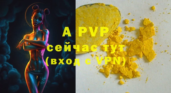 метадон Магадан
