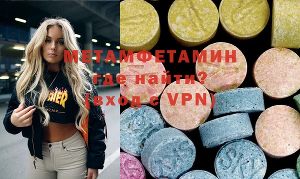 метадон Магадан