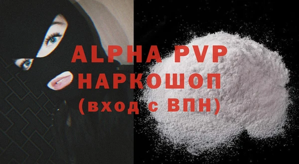 не бодяженный Майский