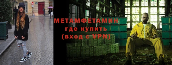метадон Магадан