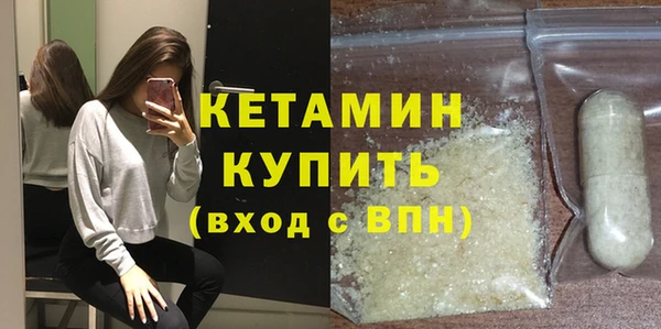 дистиллят марихуана Магас