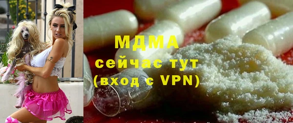 не бодяженный Майский