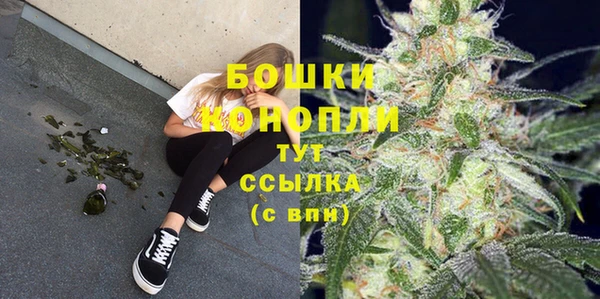 метадон Магадан