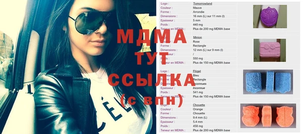 метадон Магадан