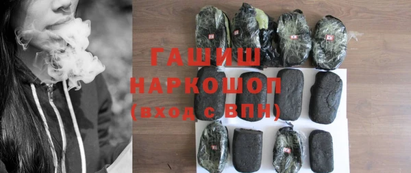 не бодяженный Майский