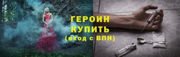 не бодяженный Майский