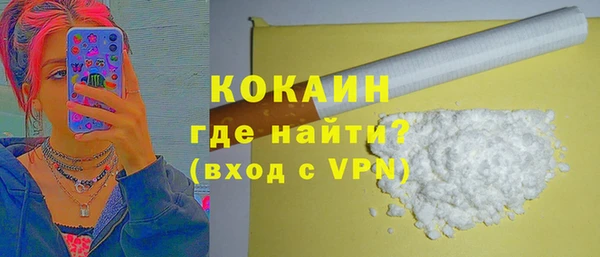 метадон Магадан