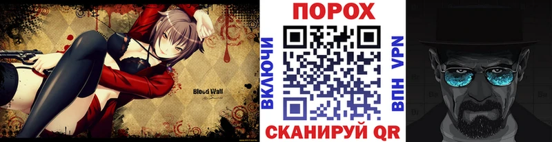 Первитин витя Кедровый