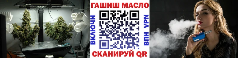 Купить  Кедровый  Дистиллят ТГК вейп с тгк 